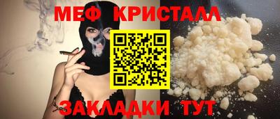 ECSTASY Комсомольск-на-Амуре