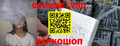 ECSTASY Комсомольск-на-Амуре