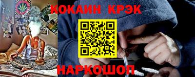 мефедрон VHQ Коммунар
