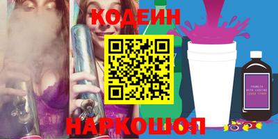 мефедрон VHQ Коммунар