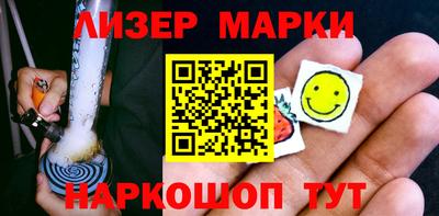 прущие крисы Конаково