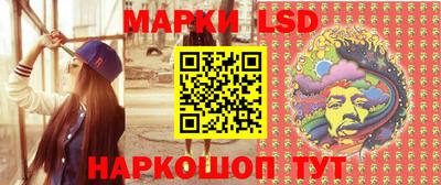 прущие крисы Конаково