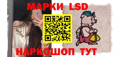 ECSTASY Комсомольск-на-Амуре