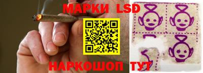 прущие крисы Конаково