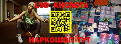 мефедрон VHQ Коммунар