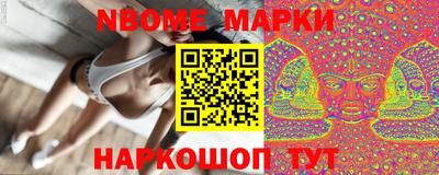 ECSTASY Комсомольск-на-Амуре
