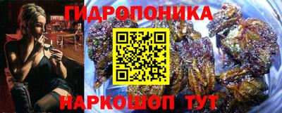 мефедрон VHQ Коммунар