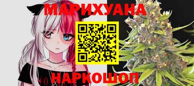 мефедрон VHQ Коммунар