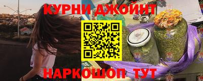 ECSTASY Комсомольск-на-Амуре