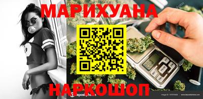 ECSTASY Комсомольск-на-Амуре