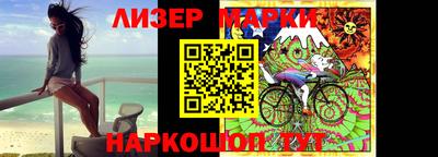 ECSTASY Комсомольск-на-Амуре