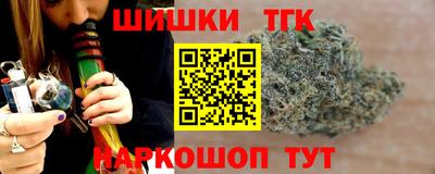 мефедрон VHQ Коммунар