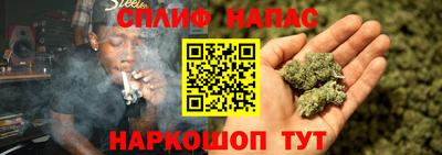 ECSTASY Комсомольск-на-Амуре