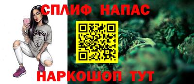ECSTASY Комсомольск-на-Амуре