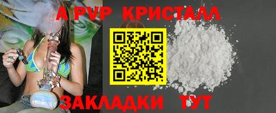 ECSTASY Комсомольск-на-Амуре