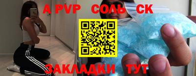 ECSTASY Комсомольск-на-Амуре