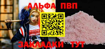 ECSTASY Комсомольск-на-Амуре