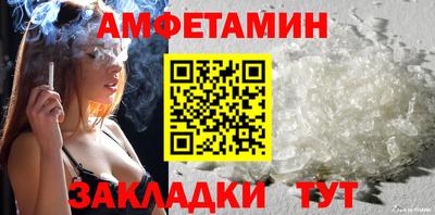 мефедрон VHQ Коммунар