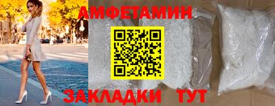 мефедрон VHQ Коммунар