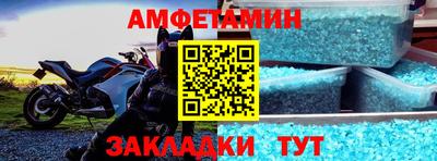 ECSTASY Комсомольск-на-Амуре
