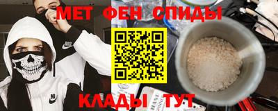 ECSTASY Комсомольск-на-Амуре
