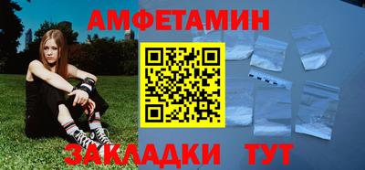 ECSTASY Комсомольск-на-Амуре