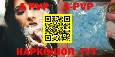 ECSTASY Комсомольск-на-Амуре