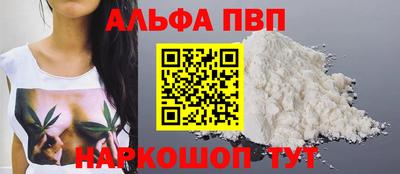 ECSTASY Комсомольск-на-Амуре