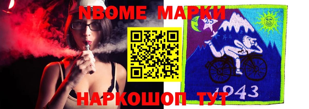 ЛСД экстази ecstasy  LSD-25 экстази ecstasy  Кисловодск  блэк спрут ССЫЛКА  Вход с VPN 